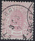 Luxembourg - Luxemburg - Timbre  Armoires  1875   12,5C.   °   Michel 32   VC. 35,- - 1859-1880 Wapenschild