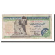 Billet, Égypte, 25 Piastres, 1978, Undated (1978), KM:47a, B - Egypte