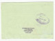 2007 JAPAN To PAKISTAN Multi SPORT Stamps Airmail COVER - Brieven En Documenten