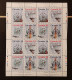 Canada 1986 MNH Sc #1099 -1102**   Full Plate Block Of 16 X 34c, Science And Technology -1 - Unused Stamps