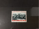 China Mnh OG Key Value - Unused Stamps