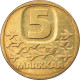 Monnaie, Finlande, 5 Markkaa, 1983, TTB, Aluminum-Bronze, KM:57 - Finlande