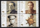 AUSTRALIA 2000 " AUSTRALIAN LEGENDS (4th SERIES) AUSTRALIAN DAY. THE LAST ANZACS " BLOCK OF (4) MNH - Used Stamps