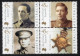 AUSTRALIA 2000 " AUSTRALIAN LEGENDS (4th SERIES) AUSTRALIAN DAY. THE LAST ANZACS " BLOCK OF (4) MNH - Oblitérés