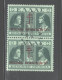GREECE,1941"ISSUE FOR CEPHALONIA & ITHACA"#NRA5,.MNH, CERTIFIED BY DROSSOS - Islas Ionian