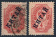 Russian Offices In China 9,used.Michel 4. 4 Kop.surcharged,1907. - Cina