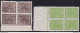 1941-46 NEPAL, SG N° 57/58 Local Printing 2 Values POOR PAPER Blocks Of Four - Népal