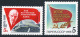 Russia 5677-5679, MNH. Mi 5837-5838, Bl.201. Communist Conference PERESTROIKA, - Neufs