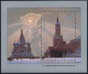 Russia 5605-5609,5610,MNH.Mi 5762-5766,Bl.197. Paintings By Soviet Artists,1987. - Neufs