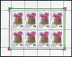 Russia 6196-6200,6197a,6198a,MNH.Michel 364-368,364-65 Klb.Flowering Cactus 1994 - Ongebruikt