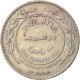 Monnaie, Jordan, Hussein, 100 Fils, Dirham, 1978/AH1398, TTB, Copper-nickel - Jordanien