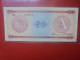 CUBA 20 PESOS ND (1985) "Exchange Certificate" Série A Circuler (B.33) - Cuba