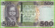 Voyo SOUTH SUDAN 500 South Sudanese Pounds 2020 P16b B116b AN UNC - South Sudan