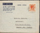 1949. HONG KONG. AIR LETTER Georg VI FORTY CENTS To Malmslätt, Sweden Via London Cancelled KOWLOON HONG KO... - JF543285 - Enteros Postales