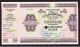 1996 Russia  Sberbank Savings Certificate 1000000 ROUBLES - Russie