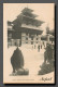 NEPAL Durbar Square Old Palace Patan (scan Recto-verso) Ref 1064 - Népal