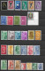 Suriname 1961-1965 Kompleet ** En * Kw 60 EUR (SN 2609) - Surinam ... - 1975