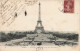 FRANCE - Paris - Vue Générale De La Tour Eiffel Prise Du Trocadéro - Animé  - Carte Postale Ancienne - Eiffelturm