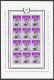 Suriname 1962, NVPH 376-7 Perf 11.75 In Velletje Kw 10 EUR (SN 2614) - Suriname ... - 1975