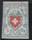 Suisse   .  Yvert  .    14  (2 Scans)  .     (*)        .    Neuf Sans Gomme - 1843-1852 Kantonalmarken Und Bundesmarken