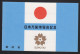 Japan, EXPO'70 , Bl.80 , Postfrisch / Xx  (9465) - Blokken & Velletjes