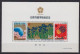 Japan, EXPO'70 , Bl.80 , Postfrisch / Xx  (9465) - Blocks & Kleinbögen