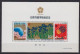 Japan, EXPO'70 , Bl.80 , Postfrisch / Xx  (9465) - Hojas Bloque