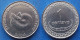 EAST TIMOR - 1 Centavo 2004 "Nautilus" KM# 1 Democratic Republic Of Timor-Leste (2003) - Edelweiss Coins - Timor