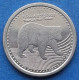 COLOMBIA - 50 Pesos 2020 "Spectacled Bear" KM# 295 Republic - Edelweiss Coins - Kolumbien