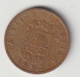 LATVIA 1992: 2 Santimi, KM 21 - Latvia