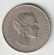 LUXEMBOURG 1962: 5 Francs, KM 51 - Luxemburg
