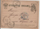 RUSSIE / POLOGNE - 1882 - CARTE ENTIER De VARSOVIE => PARIS - Stamped Stationery