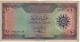 IRAQ   10 Dinars  P55a   ( ND 1959   At Back .."Winged Assyrian Bull, Assyrian Priest" ) - Iraq