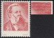 Poland 1953 Engels Proof Of The Print Machine Of Polish Nationality Printing House, Signed + Fotoatest Expert PZF MNH** - Unused Stamps