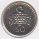 @Y@    Cyprus   50  Mils  1982  Proof   (3890) - Cyprus