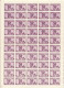 TIMBRE STAMP ZEGEL BELGIQUE  EXEPTIONNELLE 6 PLANCHES DE 50 X LA SERIE 625-630  ORVAL  AVEC GOMME  XX - ...-1930