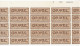 Delcampe - TIMBRE STAMP ZEGEL BELGIQUE  EXEPTIONNELLE 6 PLANCHES DE 50 X LA SERIE 625-630  ORVAL  AVEC GOMME  XX - ...-1930
