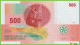 Voyo COMOROS  500 Francs 2006 P15b B306b  P UNC Lemur Orchid - Comore