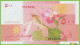 Voyo COMOROS  500 Francs 2006 P15b B306b  P UNC Lemur Orchid - Comore