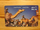 Prepaid Phonecard United Arab Emirates, Etisalat - Camel - Verenigde Arabische Emiraten