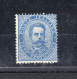 1879 REGNO Umberto I N.40 25 Centesimi * // Assotigliato-thinned - Mint/hinged