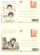 BELGIQUE     ENTIERS POSTAUX  La Patrouille Des Castors-Pirlouit-Jerry Spring-Dan Cooper - Geïllustreerde Briefkaarten (1971-2014) [BK]