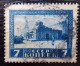 Sowjetunion Mi 292 Ay , Sc 298 , Todestag Von W.Lenin , VP Geprüft , Gestempelt - Used Stamps