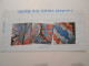 Etats-unis Entiers Postaux , Lettre De Bronx,nk 1985 Pour La Penne S/ Huveaune - 1981-00