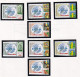 Europa 2006 - Azerbaïdjan Timbres De 2005 Surchargés - Non Coté - Neuf ** Sans Charnière - TB - 2006