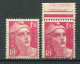 26357 FRANCE N°712** 1F 50 Marianne De Gandon : Taches Sur Le Front Et L'épaule + Normal (non Inclus) 1945  TB - Ungebraucht