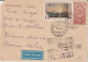 URSS / ARMENIE - 1951 - ENVELOPPE RECOMMANDEE De EREVAN ! => BRIVE LA GAILLARDE (CORREZE) - Briefe U. Dokumente