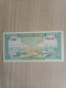 Cambodge - Billet De 1 Riel - Kambodscha