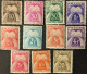 N°67 à 77 ** Gerbe De Blé Chiffre Taxe Série Complète - 1859-1959 Mint/hinged