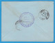 ENVELOPPE ENTIER POSTAL TUNISIE - 10 C. ROUGE - REGENCE DE TUNIS - OBLIT. MENZEL BOU ZELFA  1903 - TAMPON "HAIM GUEZ" - Cartas & Documentos